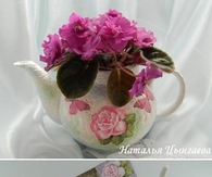 DIY Kettle Plant pot with eggshells