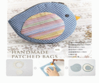 DIY Handmade Patched Bags