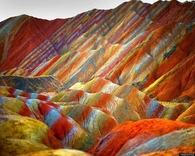 Rainbow Mountains - China Geological Park