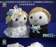 DIY Sock Groom and Bride
