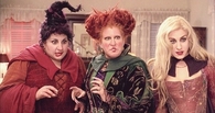 Hocus Pocus movie