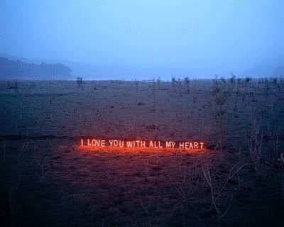 I love you with all my heart