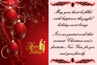 Merry Christmas