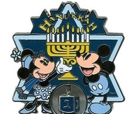 Hanukkah