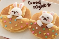 Good Night