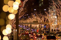 Chistmas Lights in the City