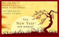 May happiness shine on you always
