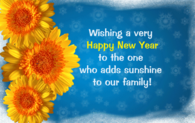 Wishing a very happy new year