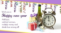 Happy New Year