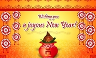 Joyous New Year