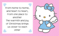 Christmas Brings Us Close