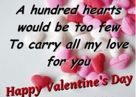 Happy Valentines Day