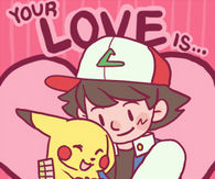 Your love is super effective