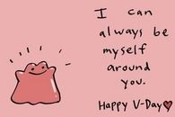 I can always be myself around you