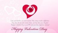 Happy Valentines Day