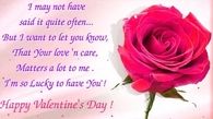 Happy Valentines Day