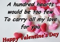 Happy Valentines Day