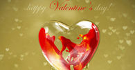 Happy Valentines Day