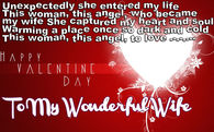 Happy Valentines Day To My Wife