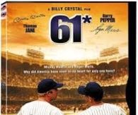 story of ROGER MARIS
