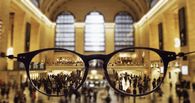 New York Grand Central Station