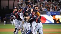 WORLD BASEBALL CLASSIC CHAMPIONS (JAPAN)