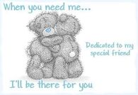 When you need me...