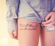 Not all those who wander