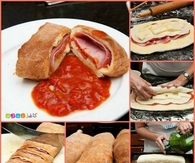 Ham and Cheese Stuffed Bread