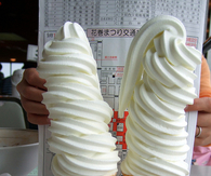 Super ice cream swirl