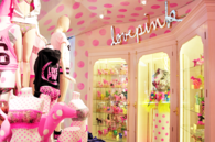 Love Pink Store