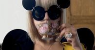 Lady GaGa Drinking Tea