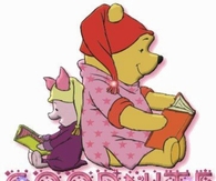Good Nite