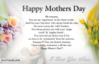 Happy Mothers Day Poem