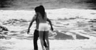 Frolic on the beach
