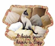 I hope your having a lazy Sunday