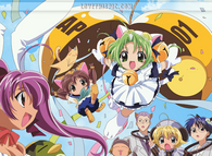 Di Gi Charat