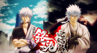 Gintama-1
